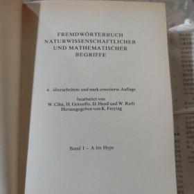 FREMDWORTERBUCH
 naturwissenschaftliche
 und mathematischer
 Begriffe
 BAND
 A-HYE
 Weltbild Verlag(I)