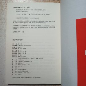 我这辈子有过你