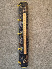 （精品字画） 精品绢本蓬莱仙境图总64.1厘米X9米左右画心59厘米X393.5厘米