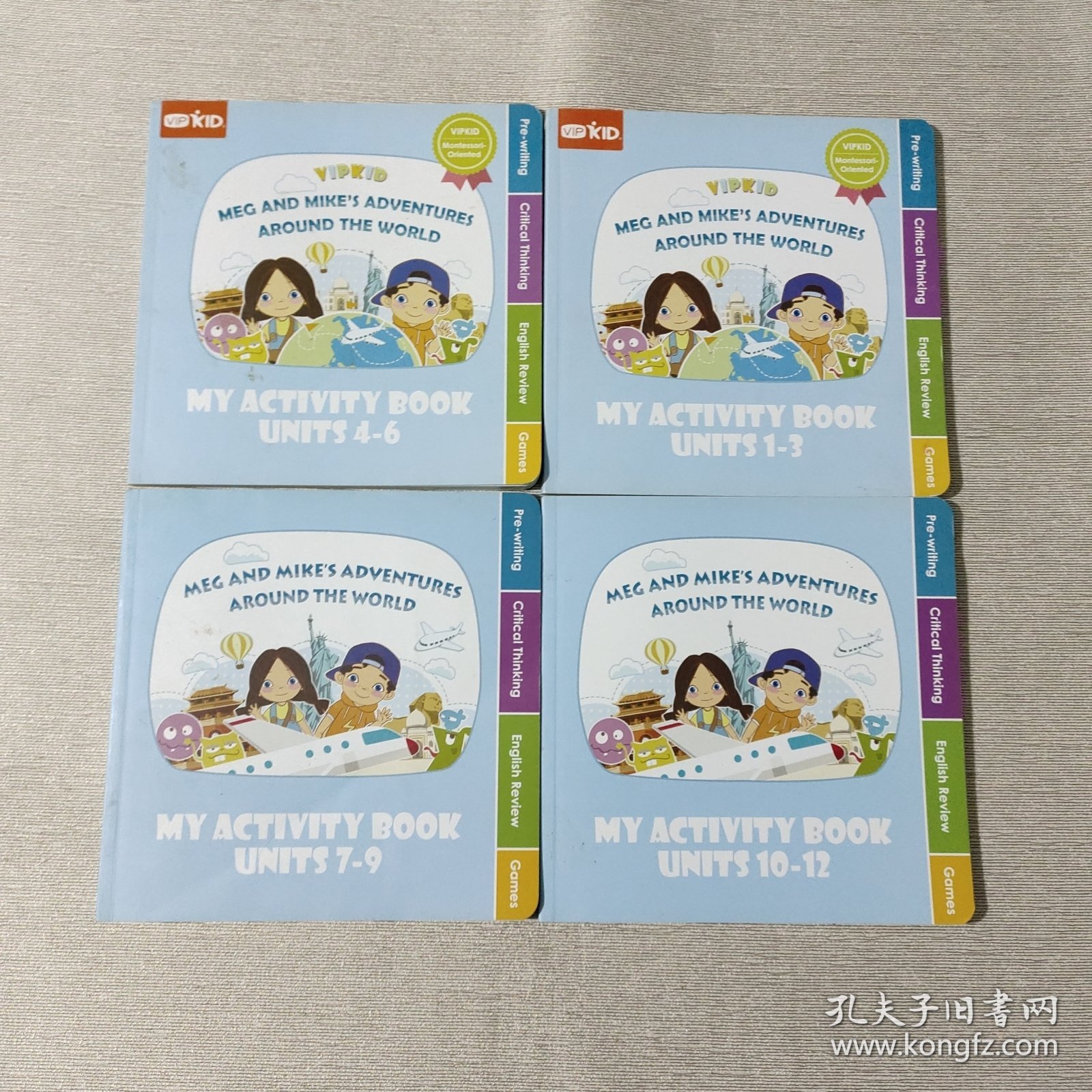 MY ACTIVITY BOOK UNITS（1-12）全4册
