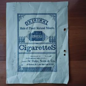 民国烟标：Cigarettes（背面是1952年上海烟草公司印刷厂定额流动资产清理估价登记卡）