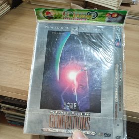 DVD 星空奇兵 简装1碟装