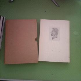 鲁迅全集4 精装带函套 1973年版