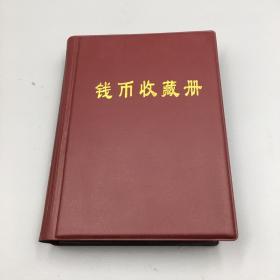 仿古铜钱 古玩钱币方口钱币  多个朝代60枚不同古钱币