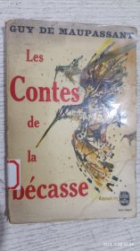 Les Contes de la bécasse【伍德科克的故事】法文