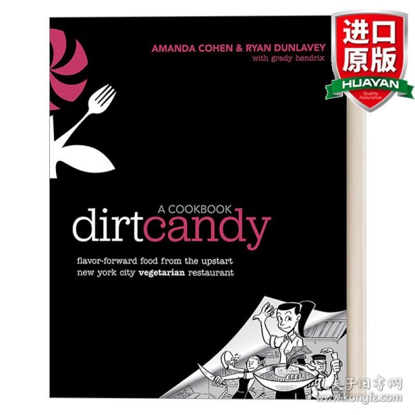 英文原版 Dirt Candy 纽约创意素食餐厅食谱 Amanda Cohen 英文版 进口英语原版书籍