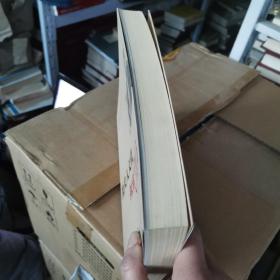 冼夫人文化探索30年