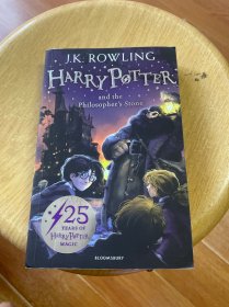 Harry Potter and the Philosopher's Stone：1/7