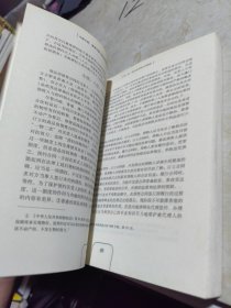 中国大陆、香港与澳门商品房预售法律制度比较研究(B1)