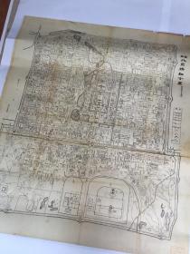 古地图1908 最新北京精细全图光绪三十四年印 京都大学。纸本大小70.1*81.18厘米。宣纸艺术微喷复制。