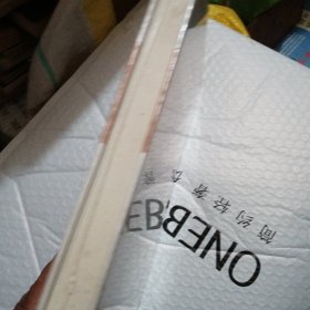 生命至上：四川战疫丛书·文艺卷