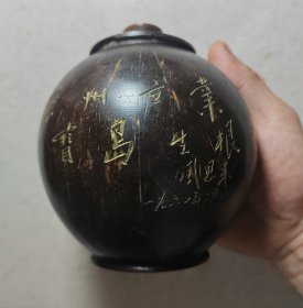 六七十年代海南椰壳茶叶罐，品相如图，看好再拍