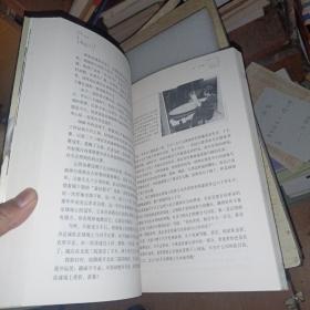 幸福了吗?   作者签名本