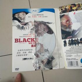 DVD 黑荆棘 简装单碟