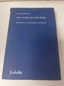 Von Goethe bis Emil Nolde Indonesien in der deutschen Geisteswelt