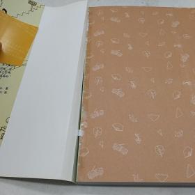 关于这座城市的记忆：用画笔讲述重庆往事