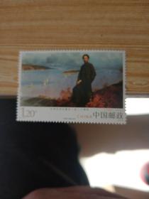 毛泽东同志诞辰120周年  邮票