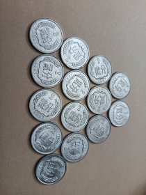 2分硬币，1987年，14枚合售！