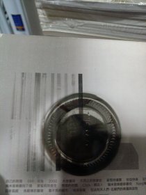 陈建骐剧场音乐 CD