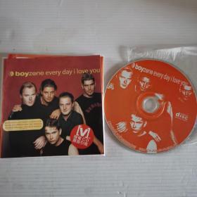 boy zone every day i love you  CD