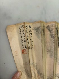 上海文物公司旧藏晚清民国时期吴中著名山水画家袁培基山水沙孟海老师钱罕书法无骨成扇52*18 培基 （1870年-1943年），字幼辛，号雪庵居士、雪庵叟。吴县人，居木渎下沙塘，是民国时期吴中的山水画家。 袁培基生于书香门第，其父为清末秀才，家藏古籍甚多，培基自小有苦读精神，常在古书堆中寻觅笔记小说、诗词画册、终夜阅读不倦。喜唐诗，15岁能背诵200余首；又喜丹青，见画片就涂抹点染。最初，因