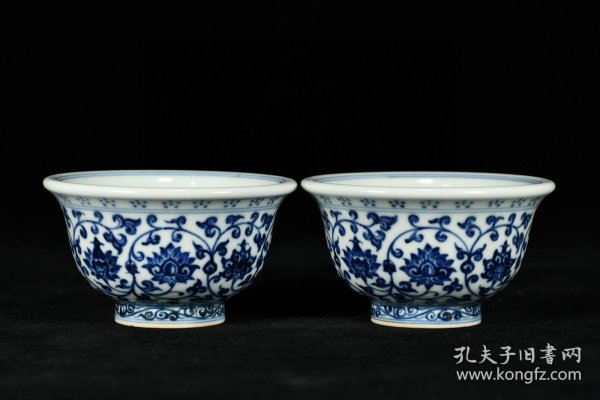 旧藏 明永乐青花缠枝莲纹压手杯 高5厘米 直径9.5厘米