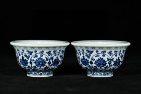 旧藏 明永乐青花缠枝莲纹压手杯 高5厘米 直径9.5厘米