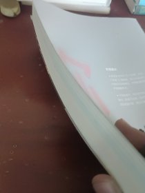 我与世界只差一个你