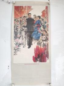 70年代，周思聪宣传画作品《敬爱的周恩来总理永远和我们在一起。》