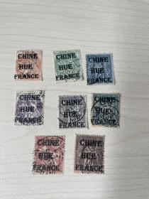 清客邮邮票一组8张不同 加盖chine 少见大字加盖