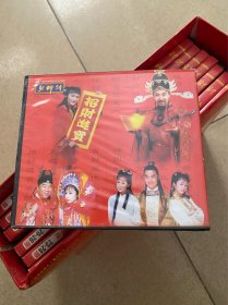 电视剧 连续剧 财神到 财神传奇 VCD 28碟装
