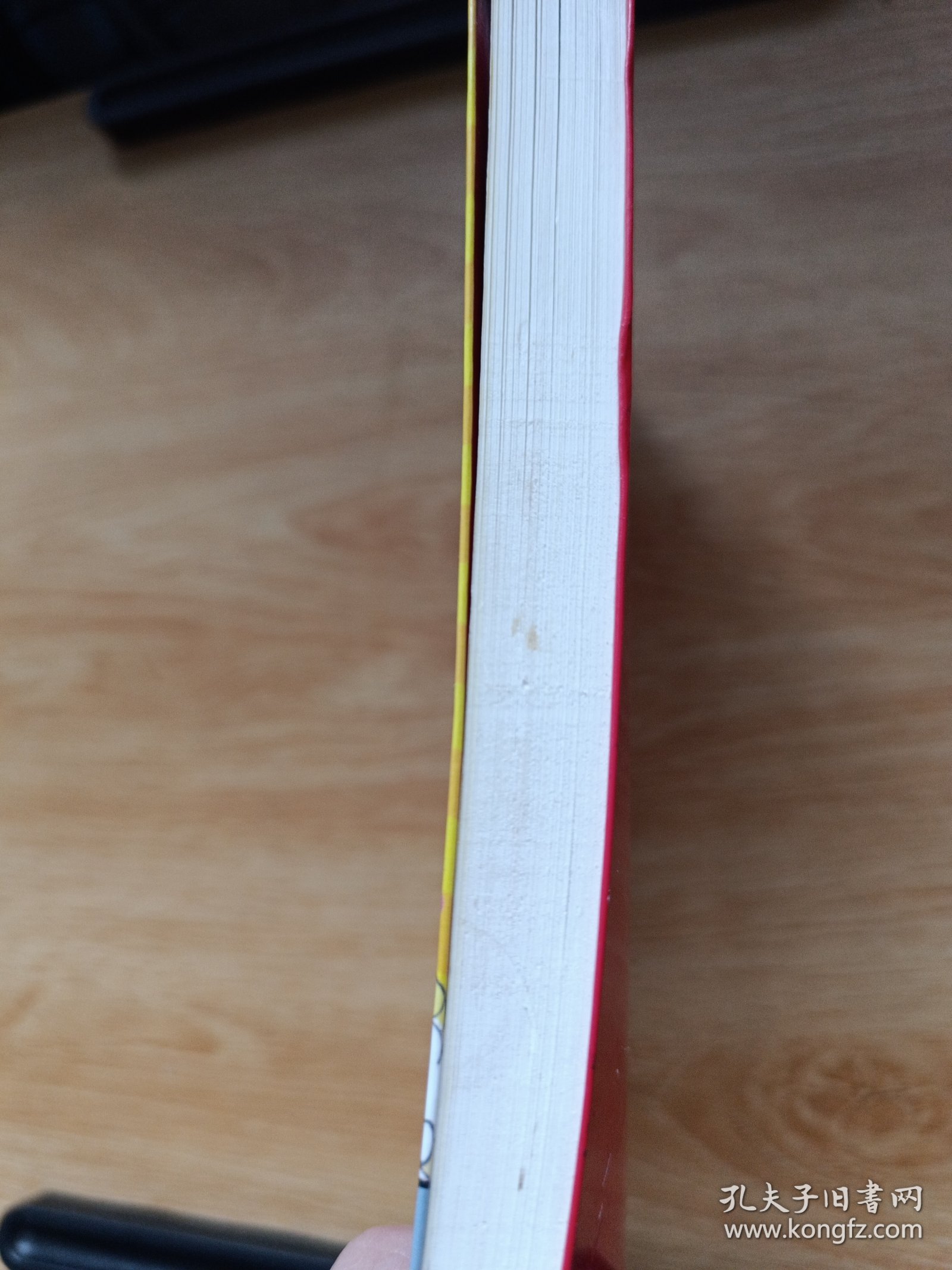 7天搞定微积分：漫画+图解