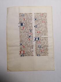 14世纪欧洲饰彩泥金手稿：《时祷书》册页-13