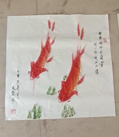 两鱼