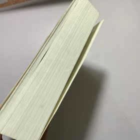 正版 有光盘 Microsoft Visual Basic 5.0 Developers Workshop: With CDROM