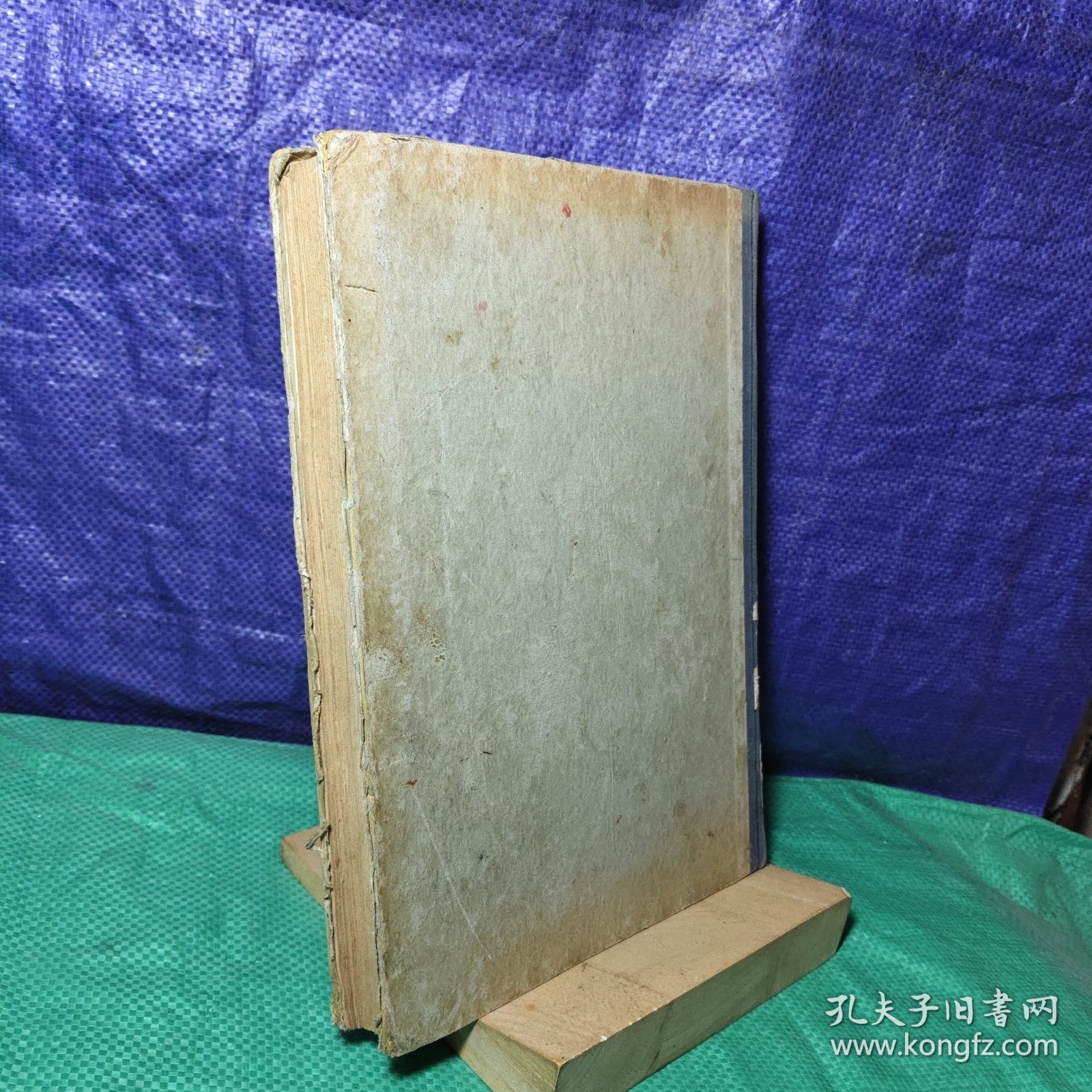 高等学校教学用书 电机设计1956年1版1印