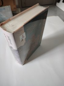 汉藏文化艺术交流史