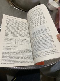 暖通空调工程优秀设计图集1