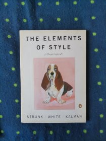 彩色插图本The Elements of Style—Strunk，White，Kalman 风格的要素