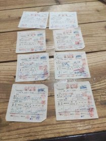 早期请求书8张，每张都有8个私章。