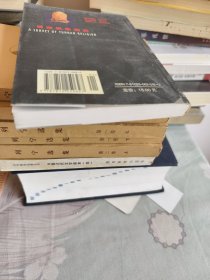 云南宗教概况