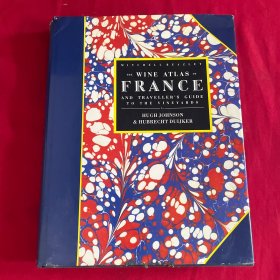 The Wine Atlas of France（法国葡萄酒地图集）