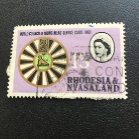 马拉维邮票