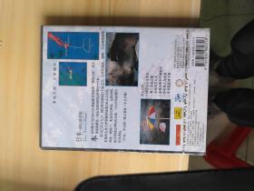 pilot guides: JAPAN日本(VCD英文发音中文字幕)(LMCB10992)