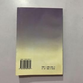 “上帝”的盾牌:消费者权益的法律保护指南