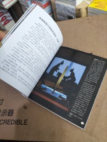 姑苏古城志·我把2500年的青春唱给你听