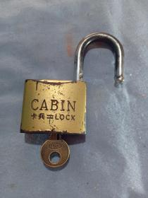 建国初期 上海卡兵锁CABIN 锁一把，后配钥匙可以使用，7.5*5*1.5cm