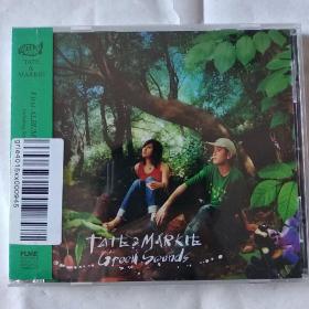 Green Sounds TATE&MARKIE 原版原封CD