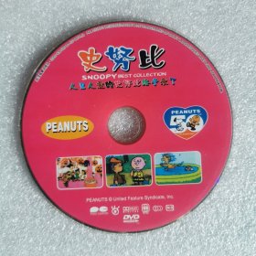 DVD裸碟 史努比