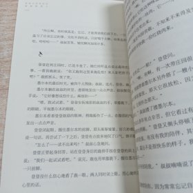 蔡康永爱情短信:未知的恋人